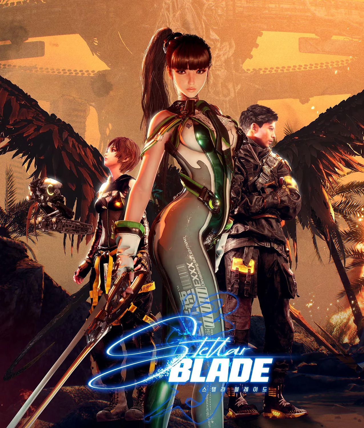 stellar-blade-box-art_gamesave_1